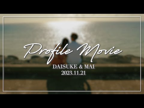 プロフィールムービーのサンプル「メモリー」