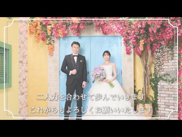 エンドロールムービーのサンプル「ワン・デイ」